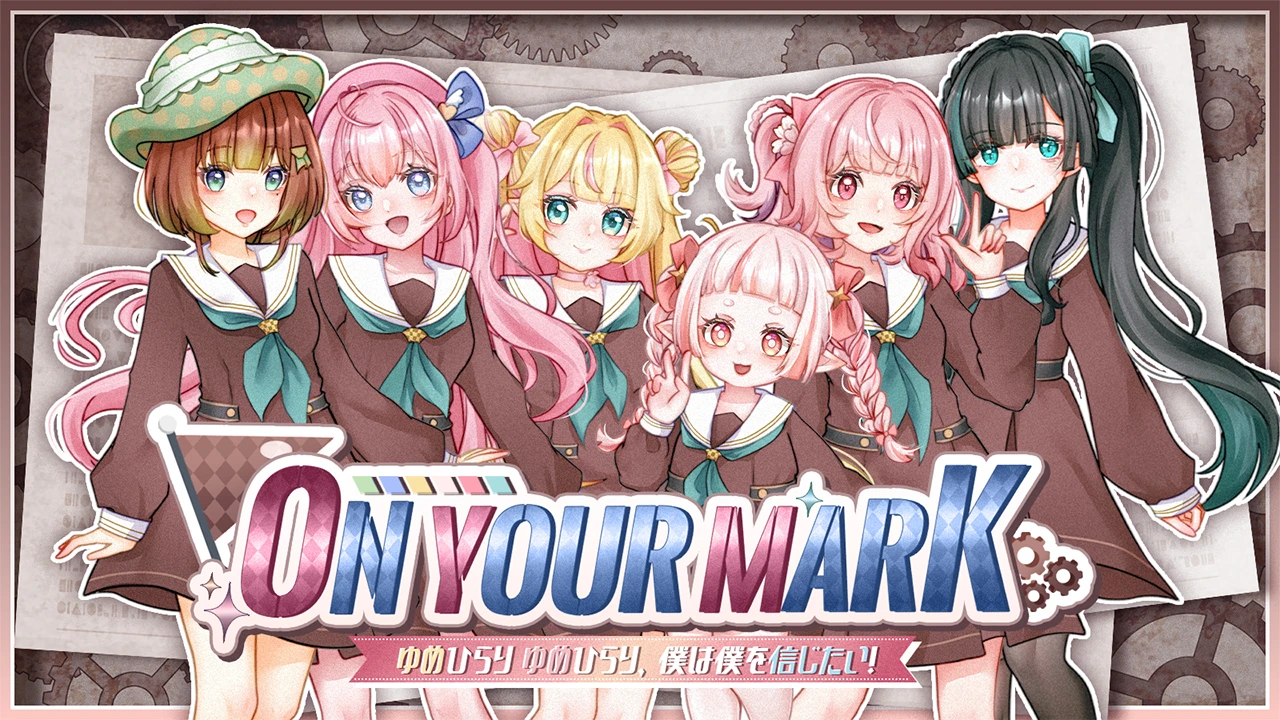On Your Mark cover