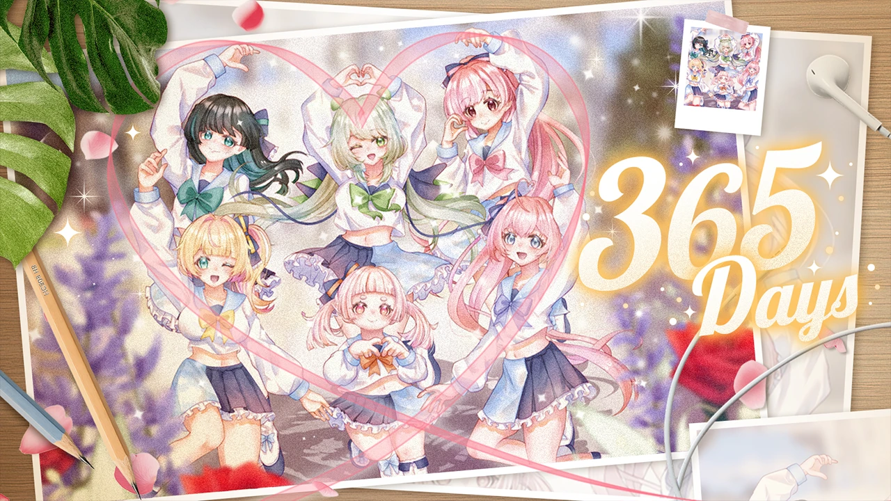 365 Days cover